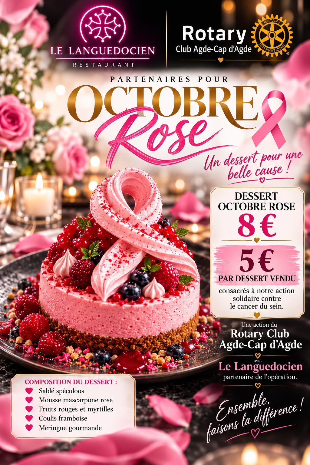 Octobre Rose 2026 (1).jpg (301 KB)